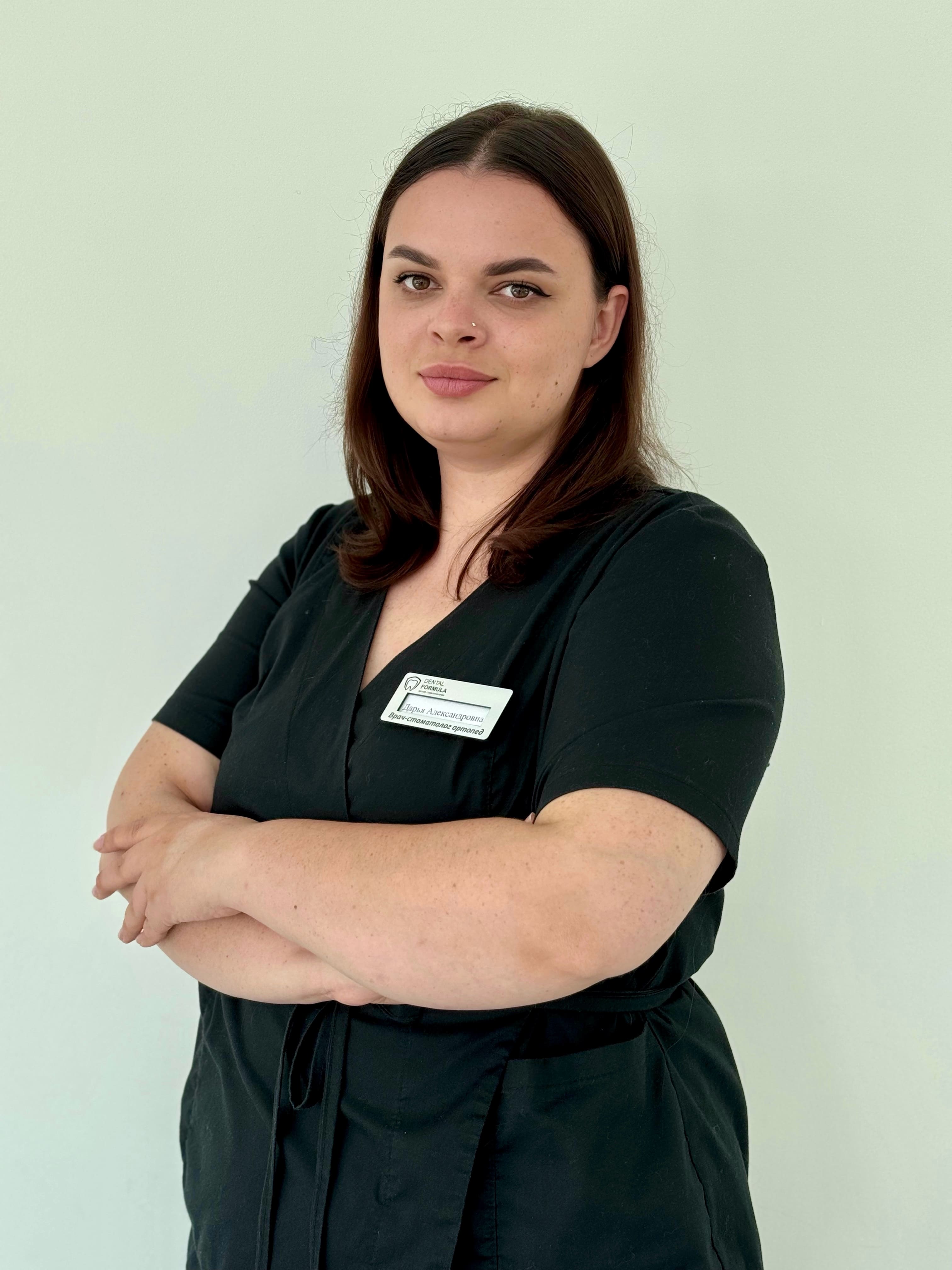 Консультация<span style="font-weight: 400;"> ведущего врача</span><br>